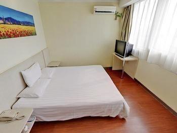 Hanting Express Tianjin Haixin District Yujiapu 天津 エクステリア 写真