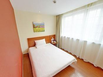 Hanting Express Tianjin Haixin District Yujiapu 天津 エクステリア 写真